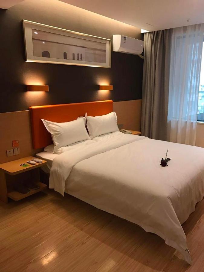 7 Days Premium Chongqing Jiangbei International Airport Branch Hotel Luaran gambar